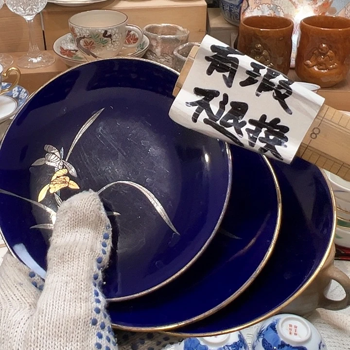 紫砂茶案感谢您对