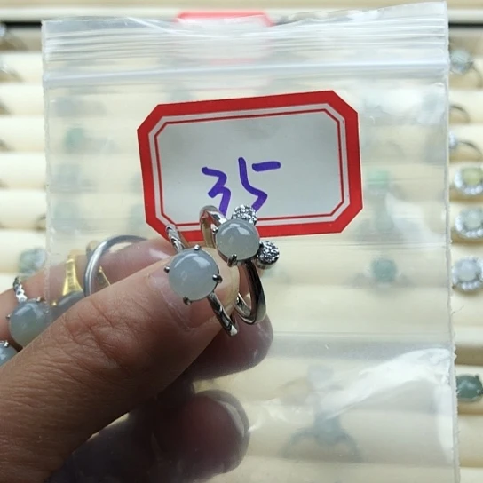 翡翠未镶嵌戒指缅甸