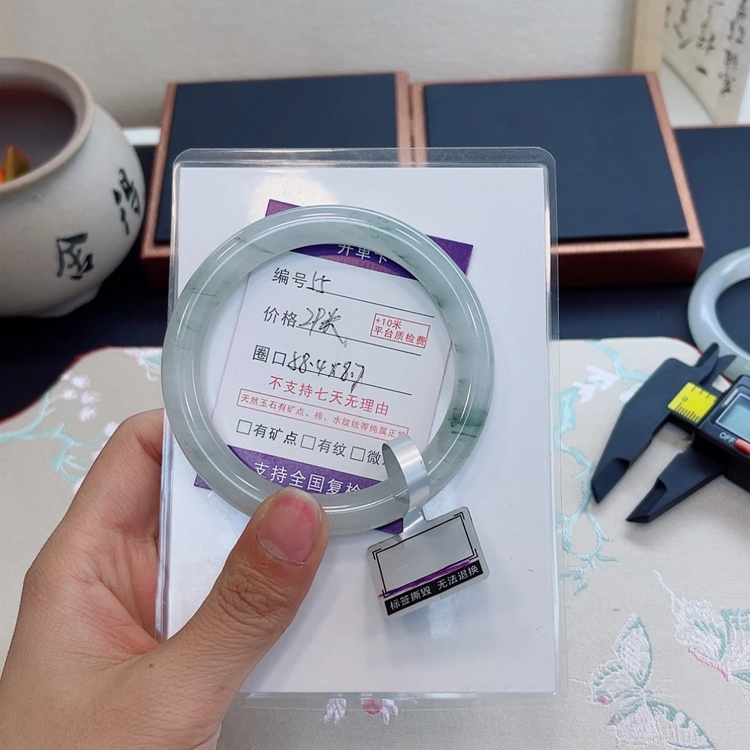 石英质玉未镶嵌手镯55