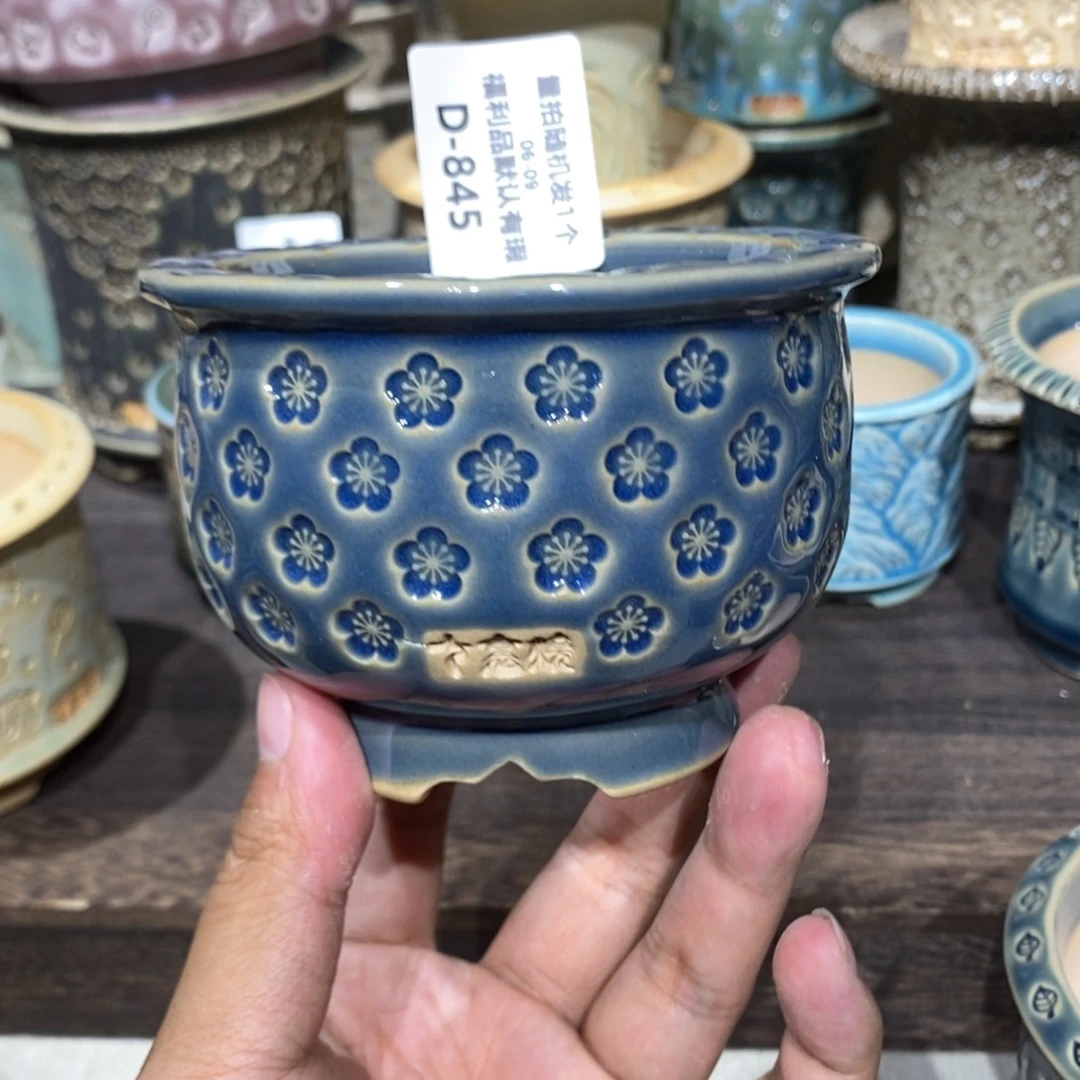 七里烧陶瓷6-9-845口径8