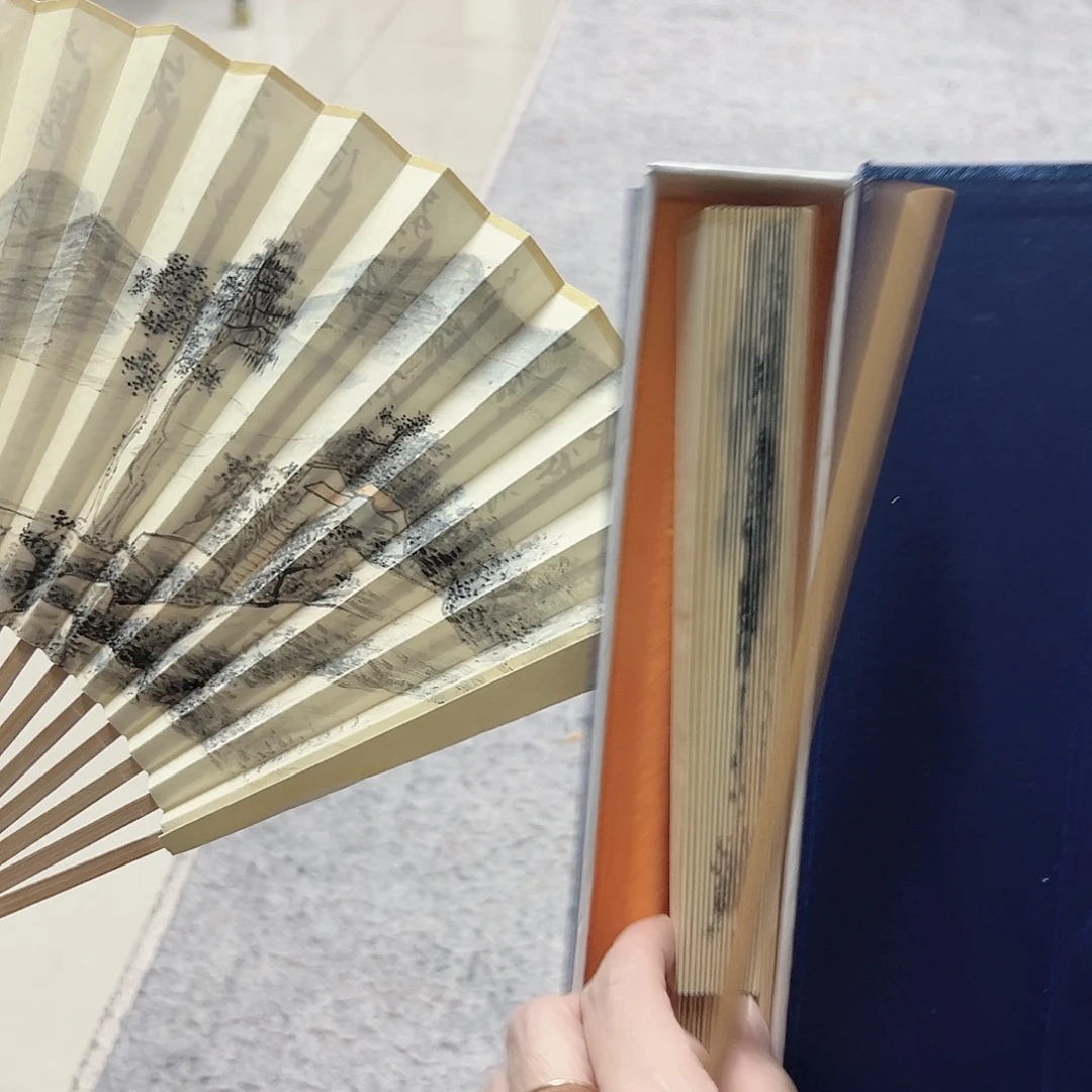 书法宋自立书法扇子