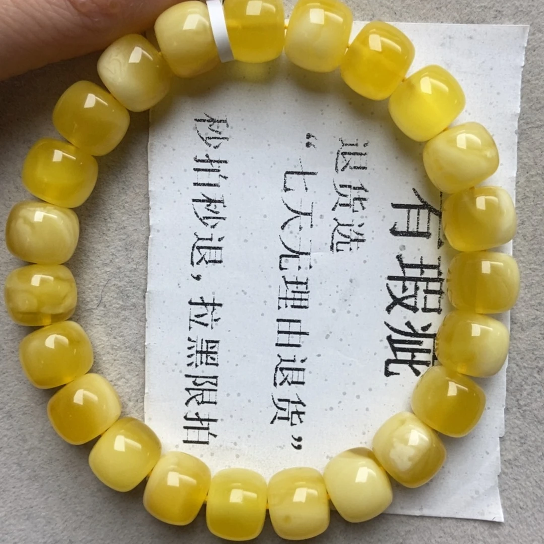 蜜蜡未镶嵌珠宝奇石500