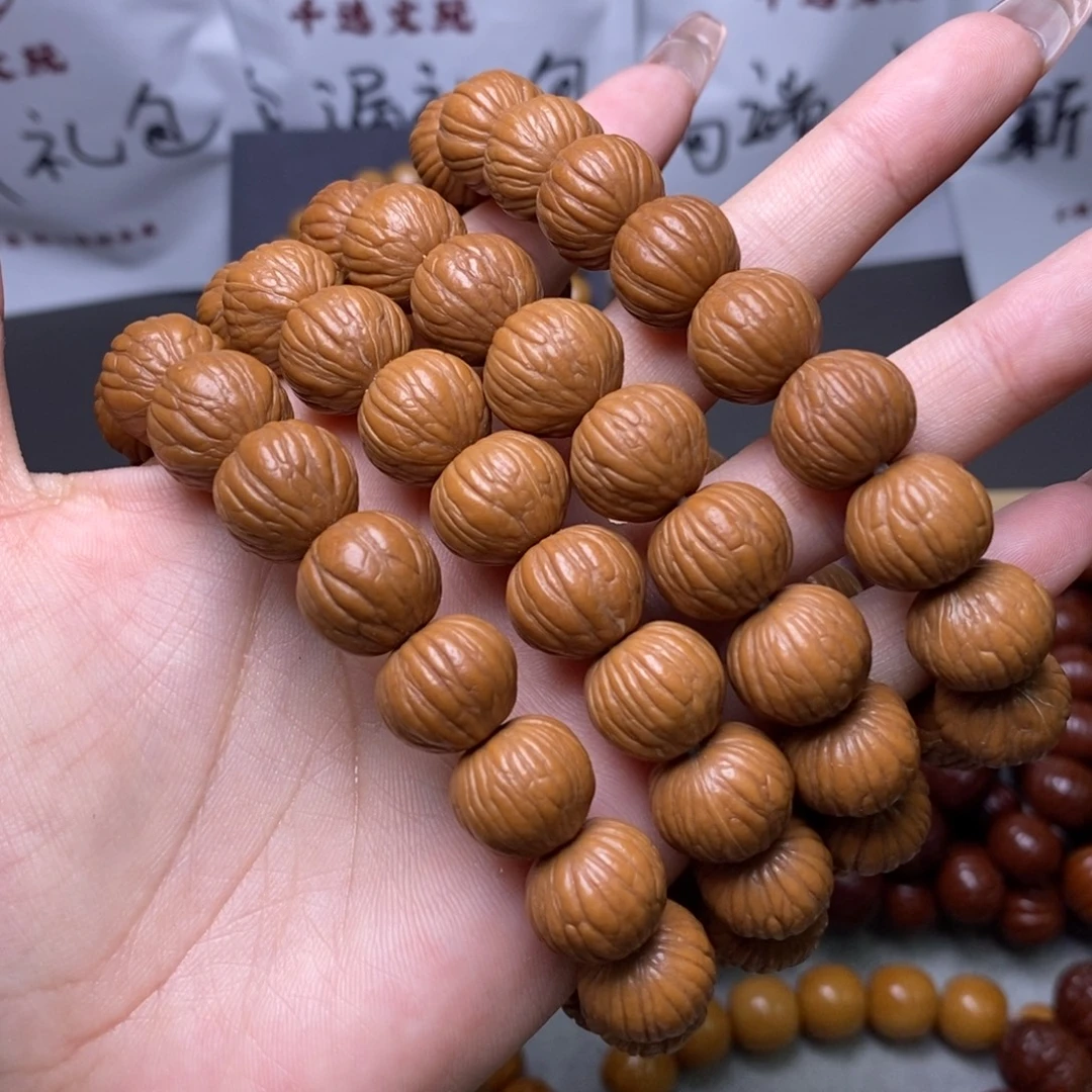 手串文玩核桃土豪
