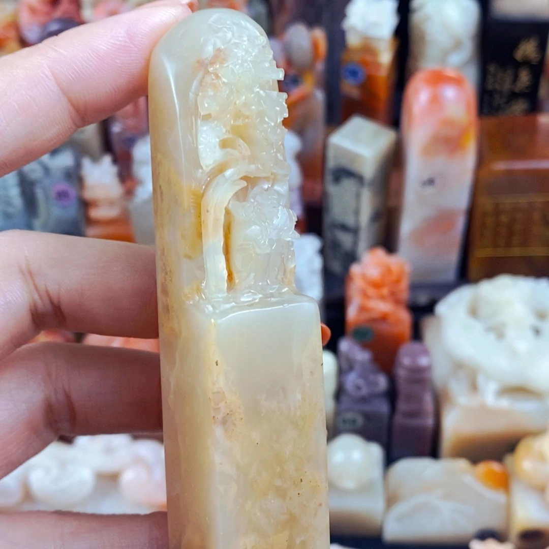 昌化石印石用****真手工篆刻