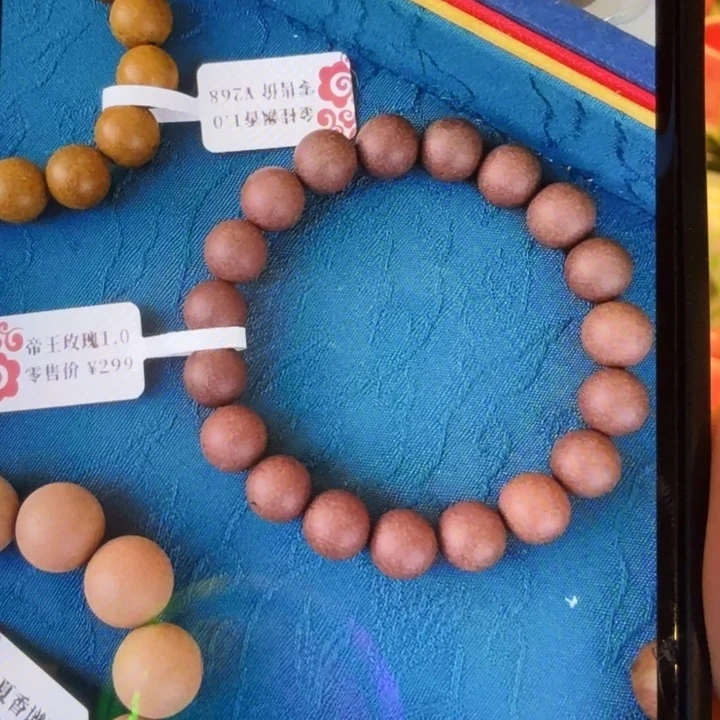 阿***鸢哈哈哈哈哈哈哈哈哈陶大