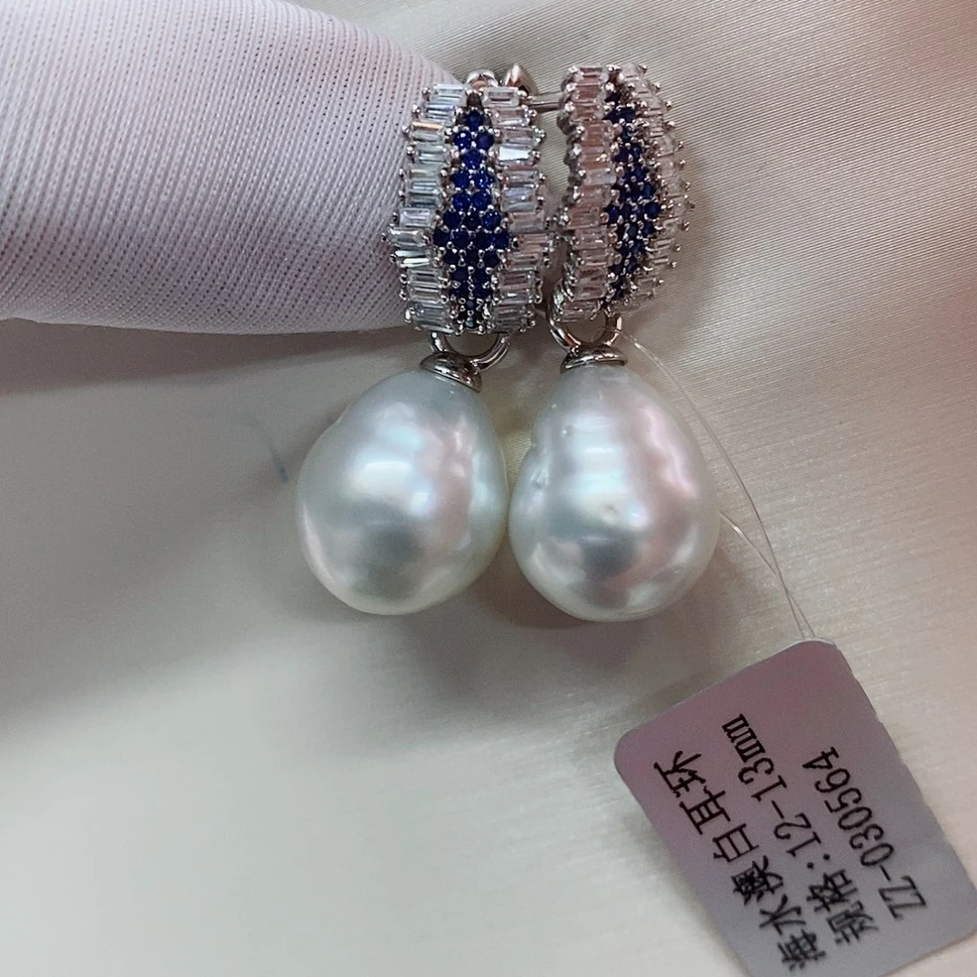 银S925镶嵌耳饰海水珍珠12-13