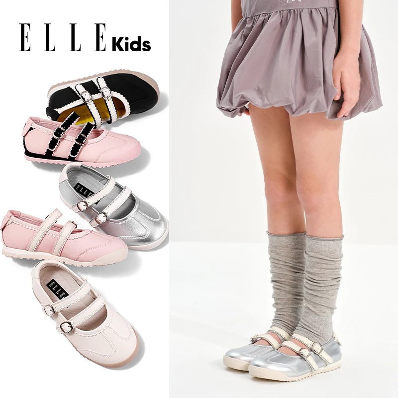 ELLE KIDS童鞋2025夏季新款女童玛丽珍鞋小女孩休闲浅口芭蕾单鞋