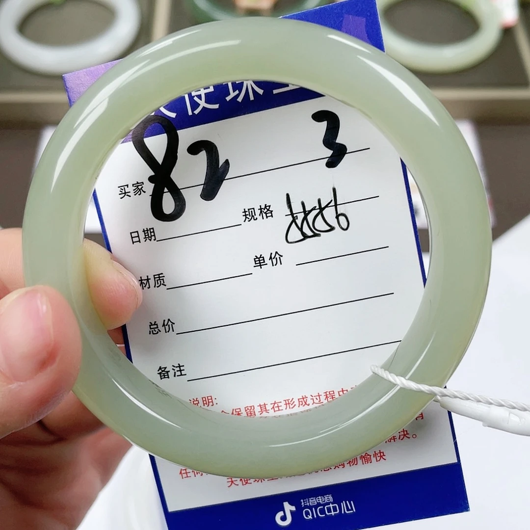 【闪购商品】和田玉手镯未镶嵌