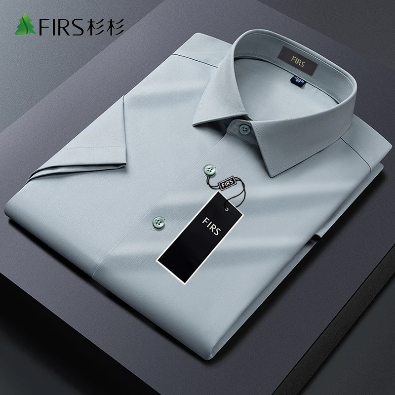 杉杉男士轻奢休闲夏季薄款短袖高端纯色衬衫商务通勤翻领中青年装