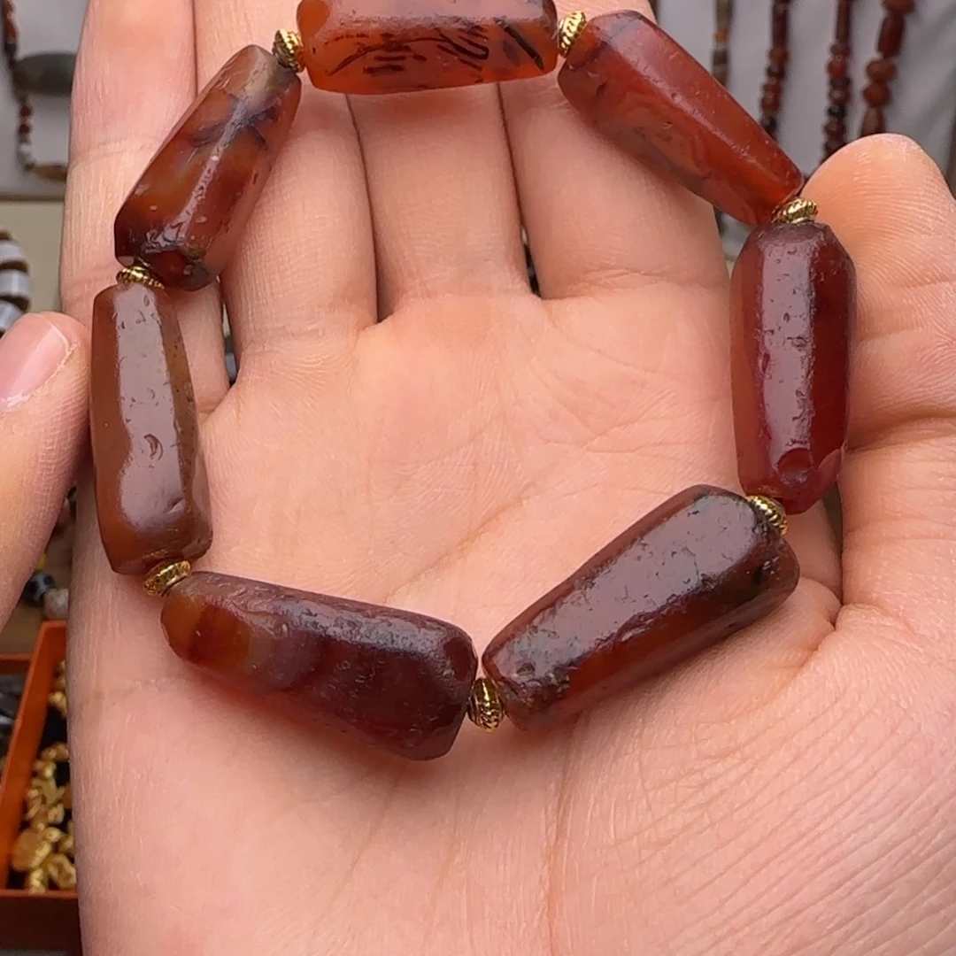玛瑙/玉髓手链未镶嵌