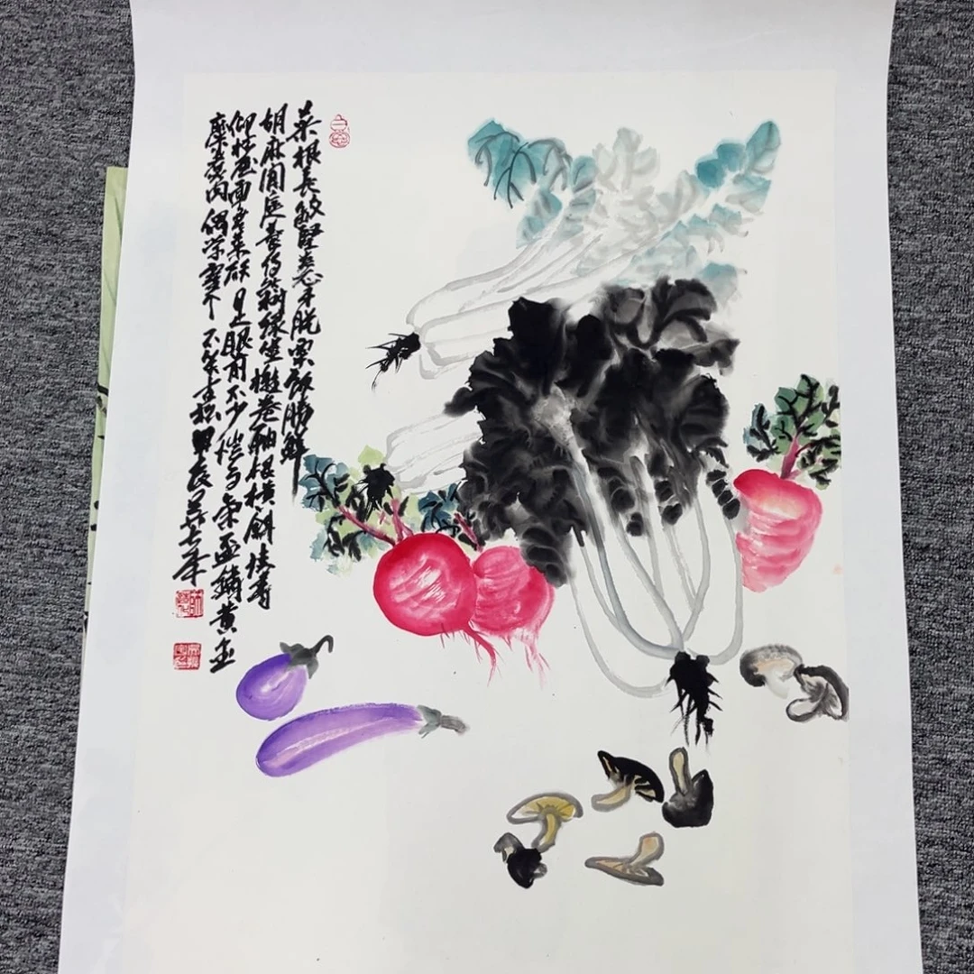 国画绘画吴老师作品70.46