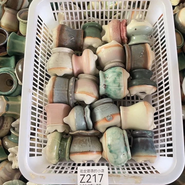 花盆紫砂217微瑕品口径3厘米左右尺寸