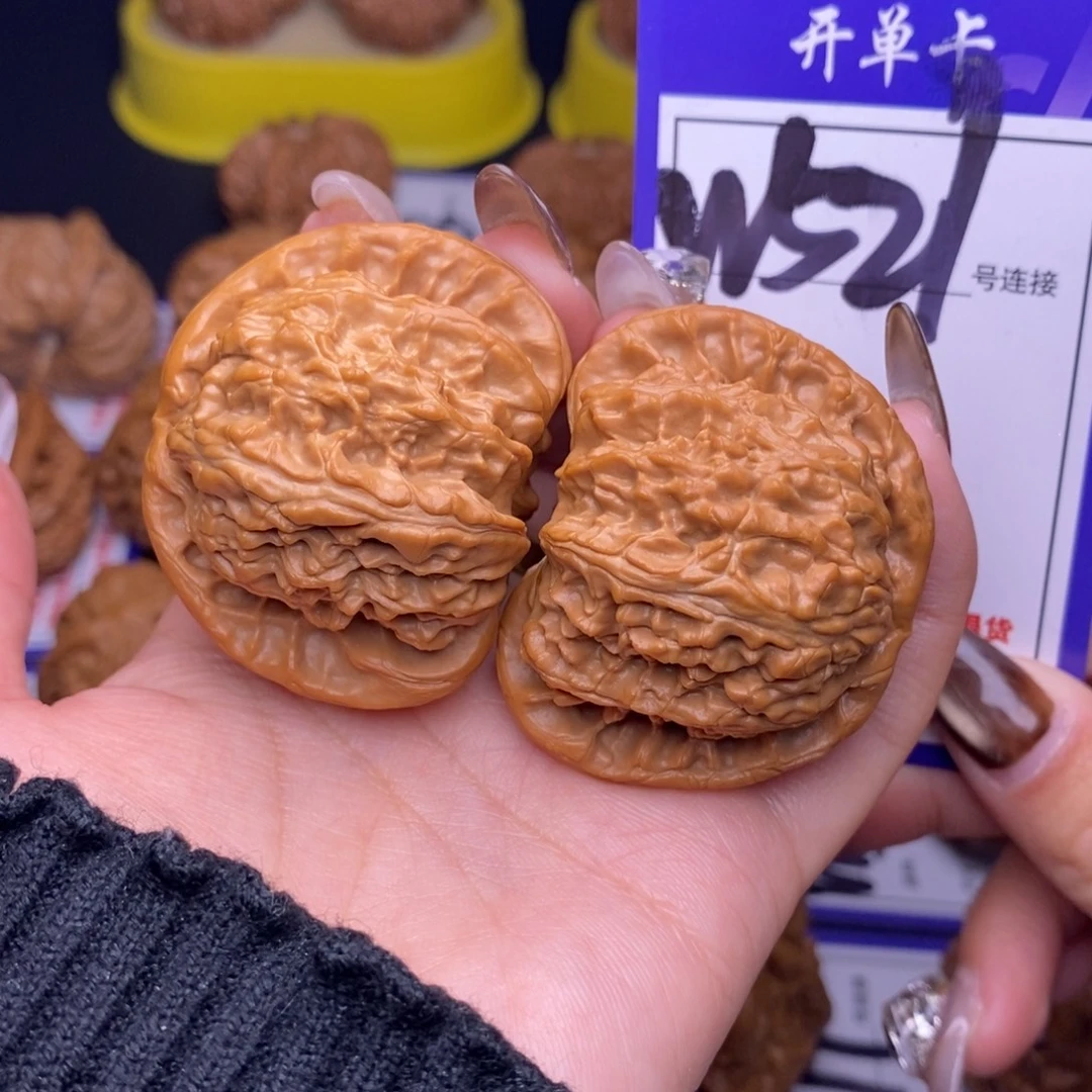 文玩核桃吊坠W521链接 白狮子45尺