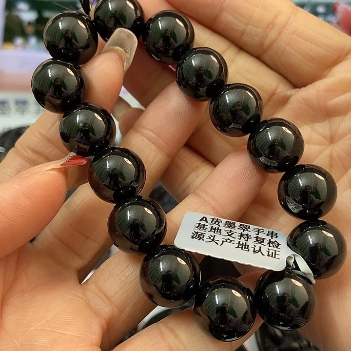 翡翠吊坠(不含链)未镶嵌走****路003