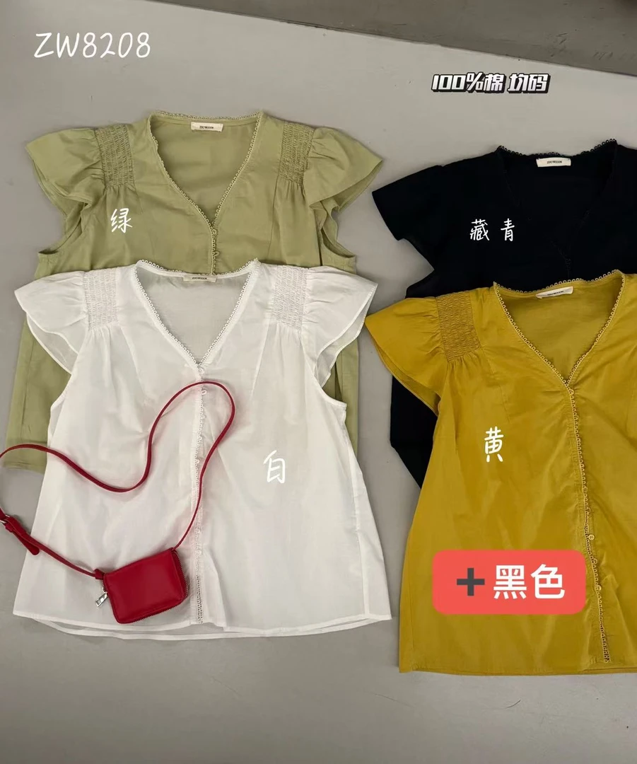 炸款～左维家V领纯色小衫8208