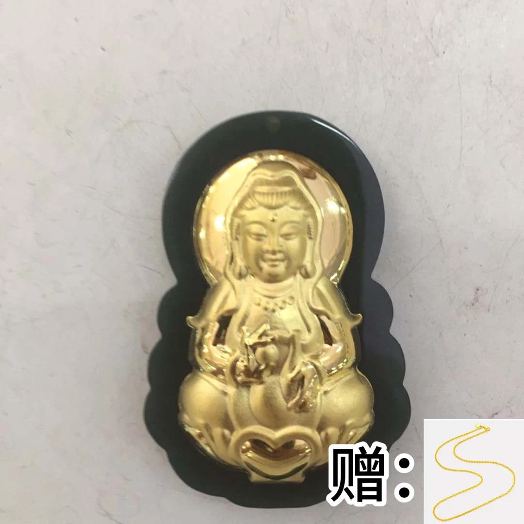 【刚总专属】足金镶嵌观音天然和田玉吊坠