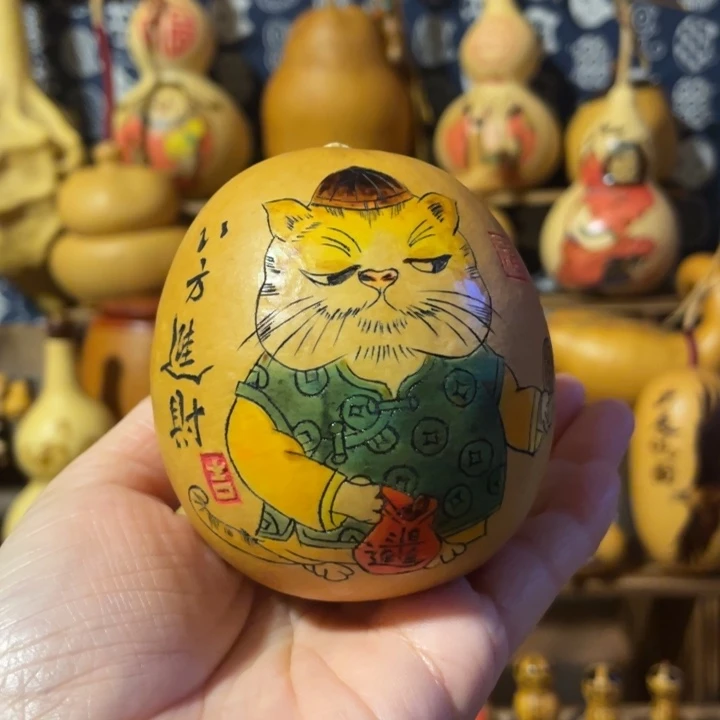 特价福利不退不换