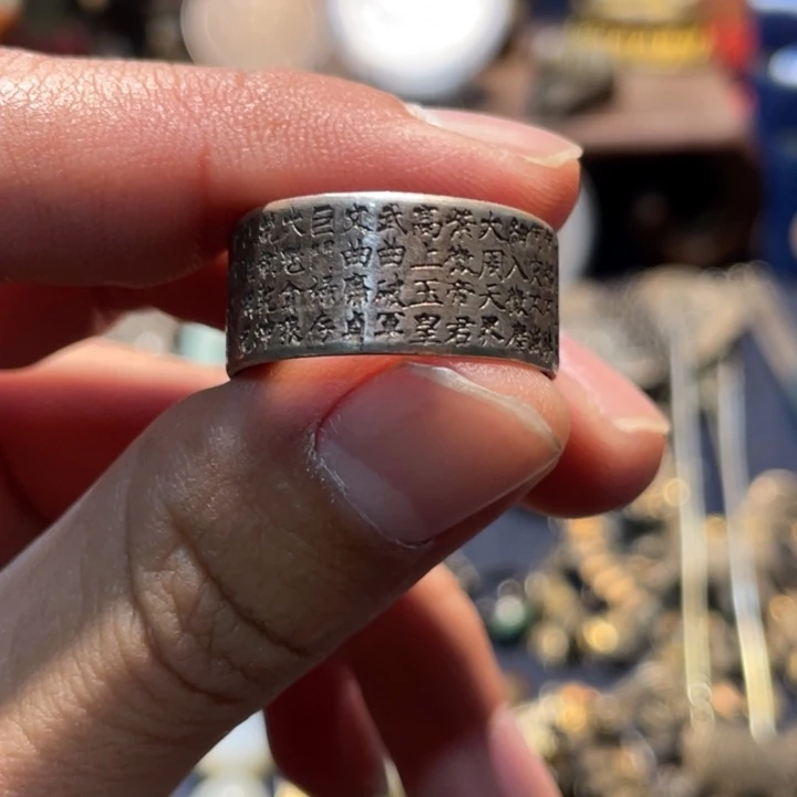 湖***图800银银器银戒指心经