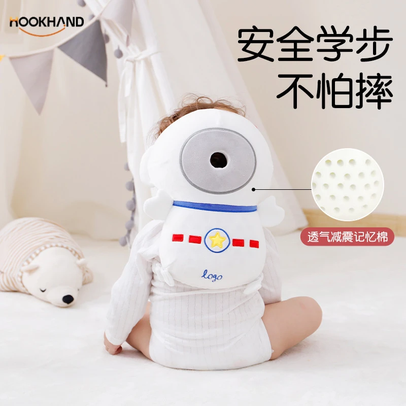 婴儿防摔护头枕宝宝学步枕保护后脑勺防撞保护垫儿童防摔头神器