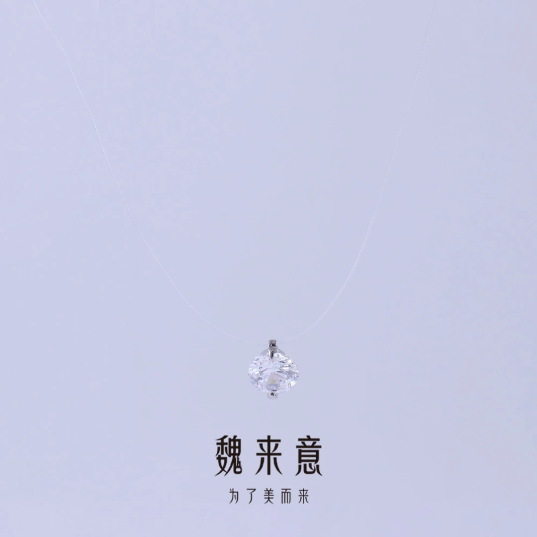 【魏来意】八星八箭高火彩锁骨项链-40+5cm