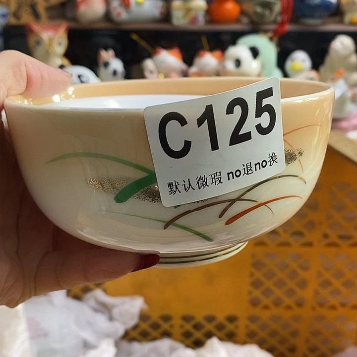 紫砂茶杯行*我们的目标就是让自己的孩子