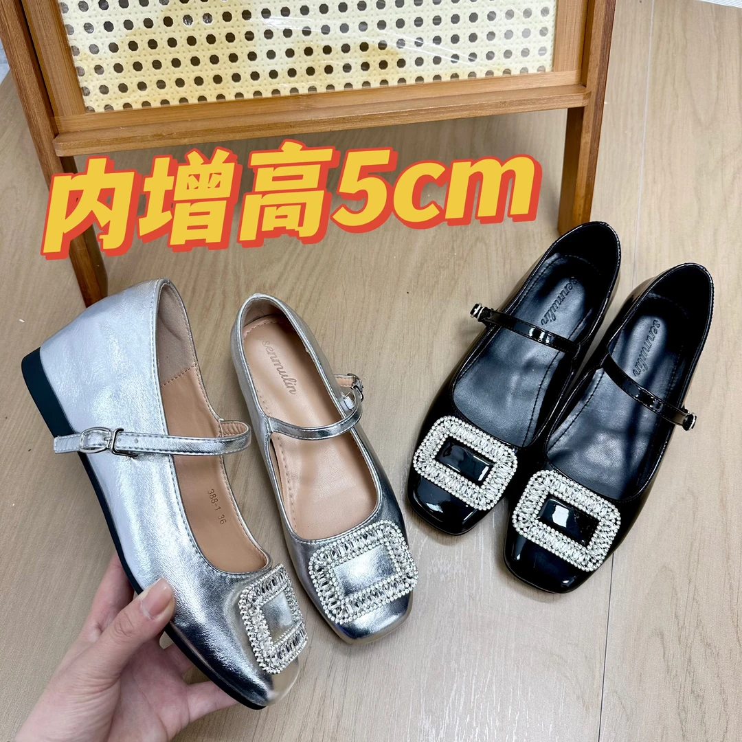 【增高5厘米】水钻芭蕾风单鞋女2025春夏新款 内增高玛丽珍鞋女