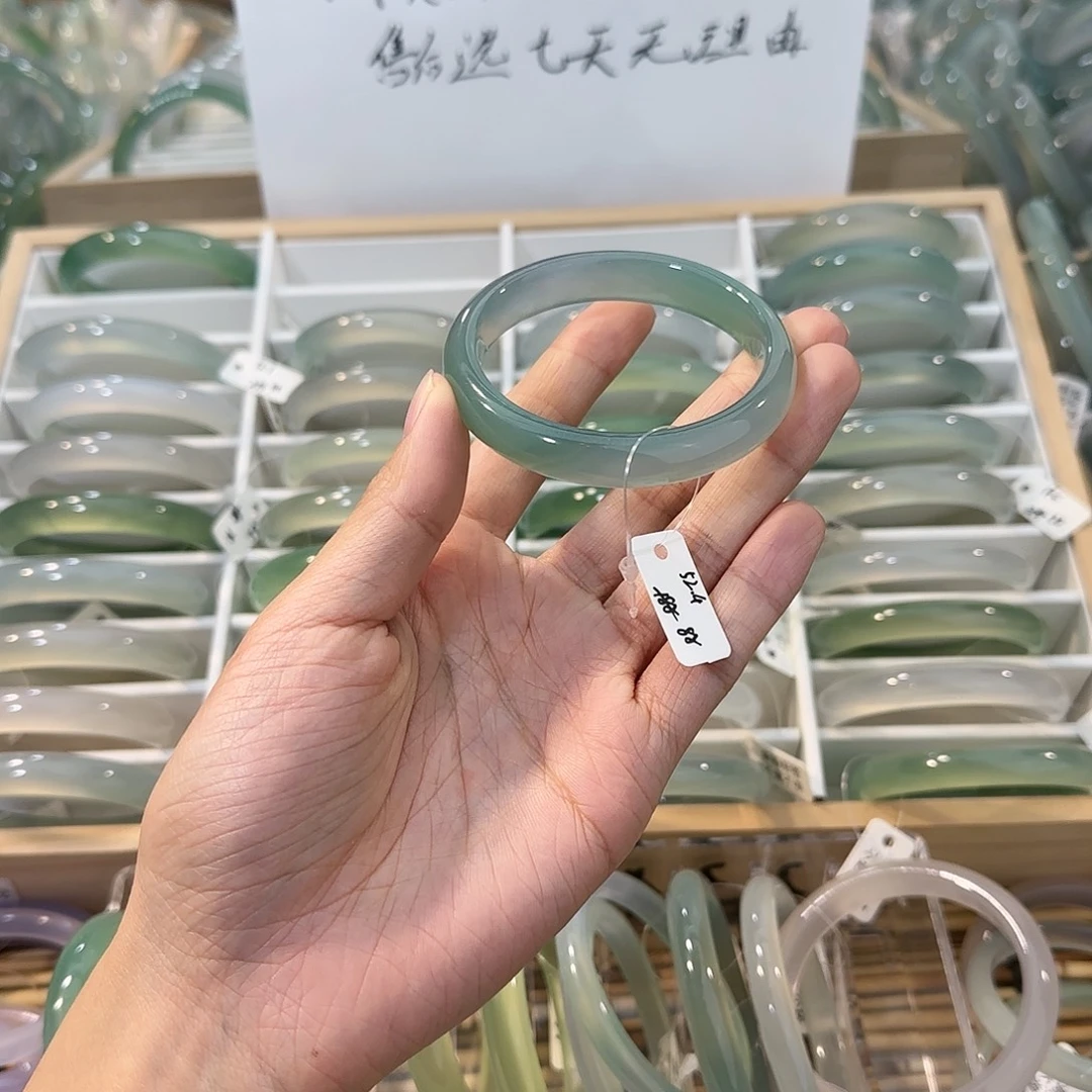 玛瑙/玉髓未镶嵌手镯圈口52.4