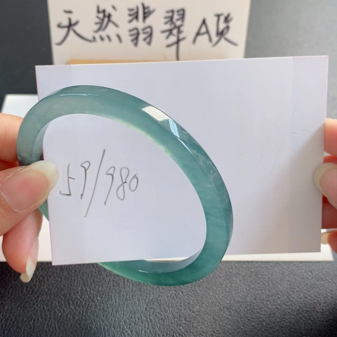 未镶嵌手镯翡翠天然翡翠