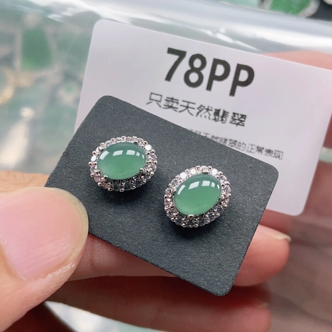 【闪购商品】颈饰未镶嵌翡翠