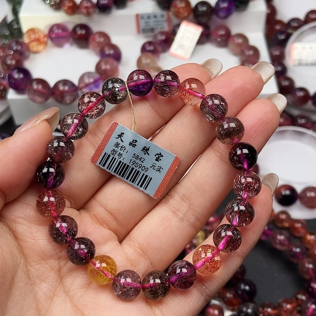 杏***风手链水晶未镶嵌超七195909