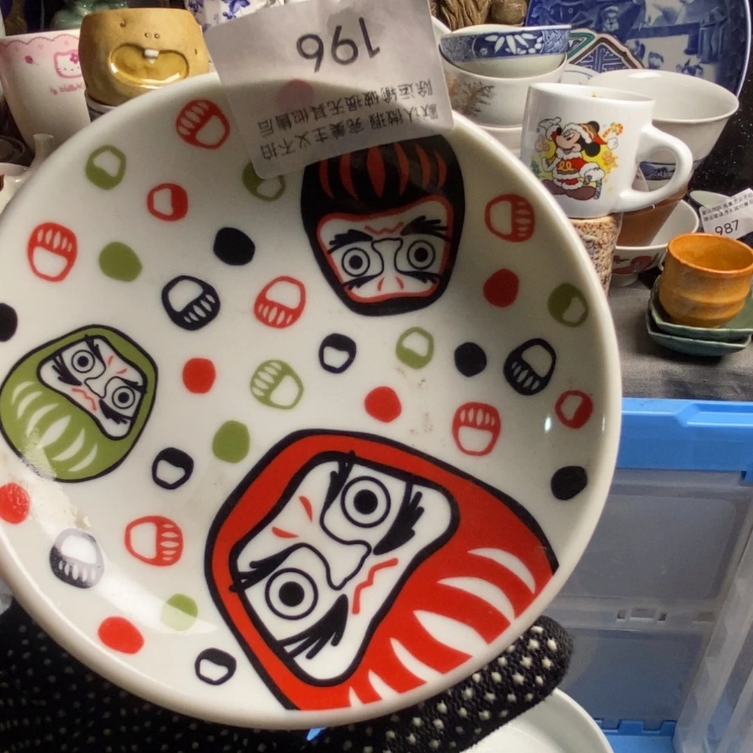 晴****瓷片茶具茶具茶具