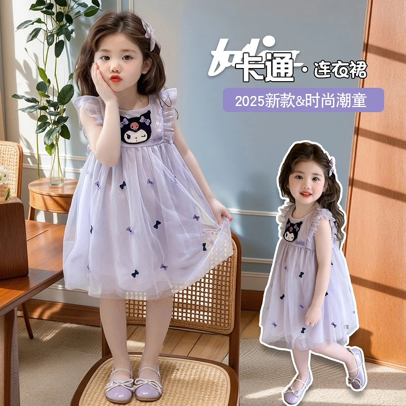 女童超仙2025夏季新款无袖网纱宝宝纱裙公主夏款连衣裙洋气时髦