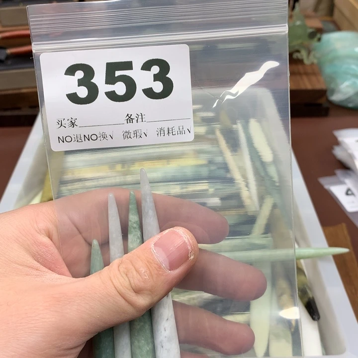 蛇纹石玉发饰合金一****菜