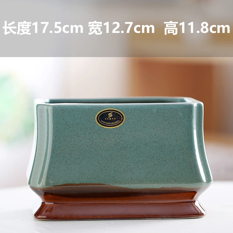 长方形花盆陶瓷简约室内个性阳台兰花多肉蝴蝶兰绿萝榕树大口径盆