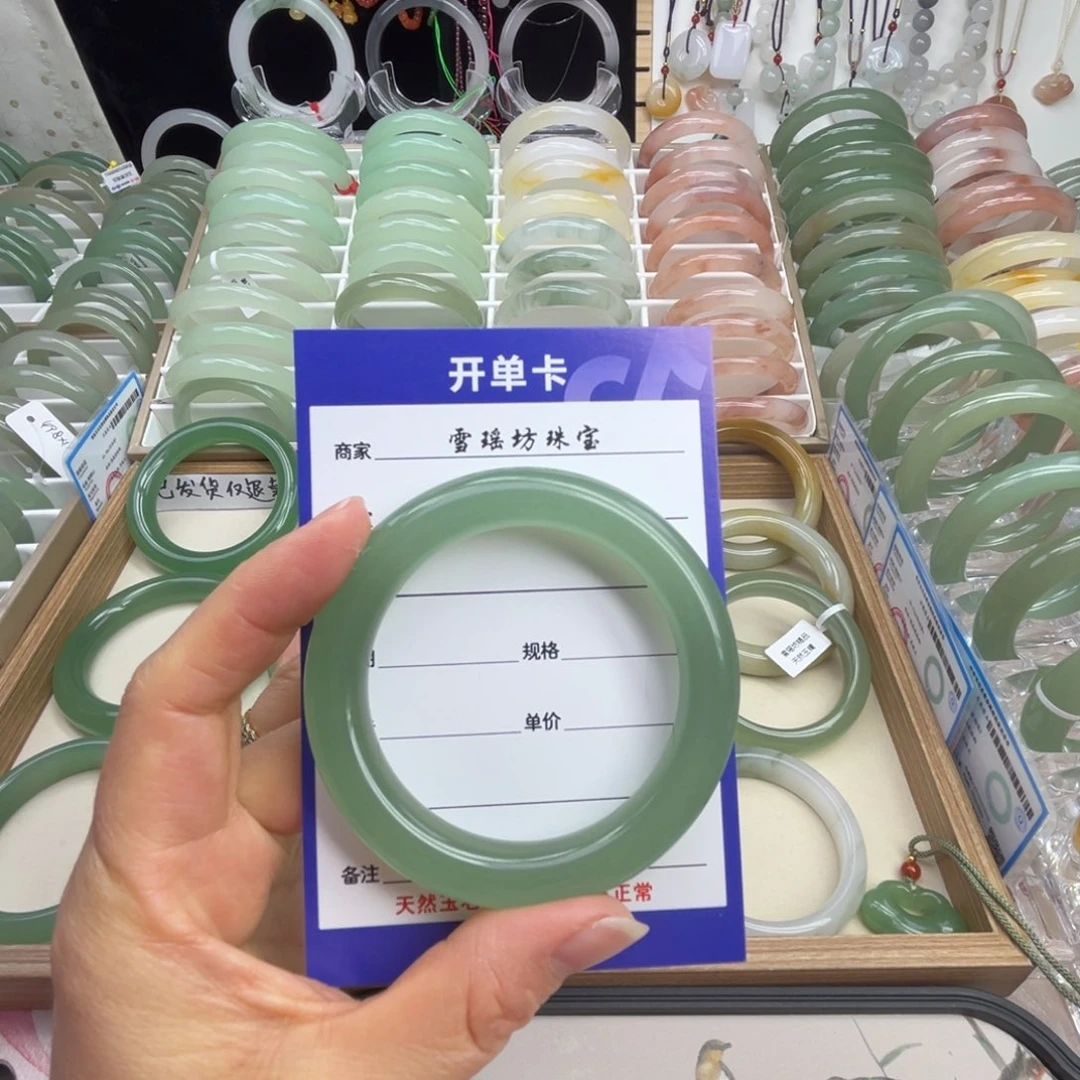 煎***子东陵石未镶嵌手镯