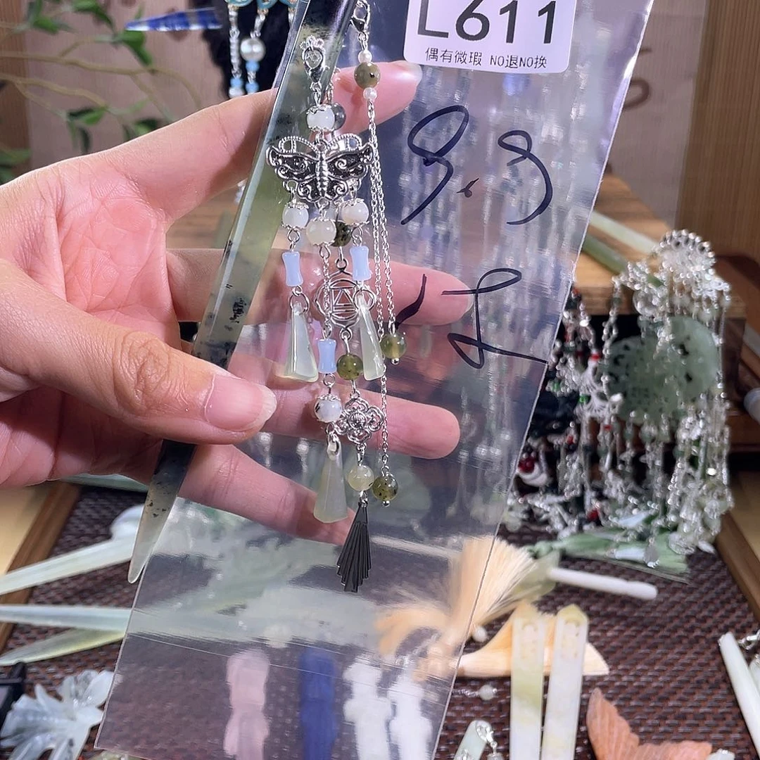 晶***米合金蛇纹石玉发饰