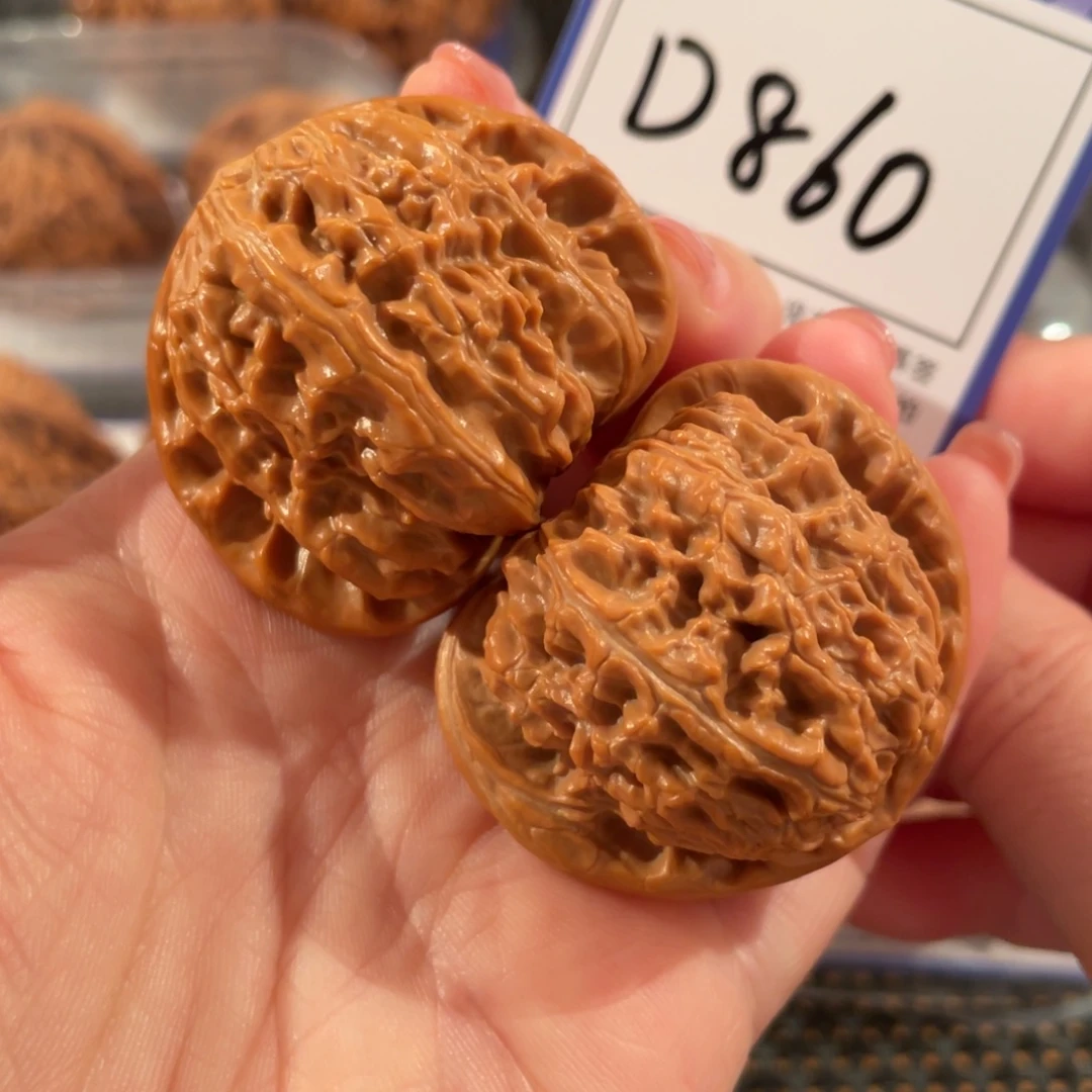 把件文玩核桃D860白狮子42