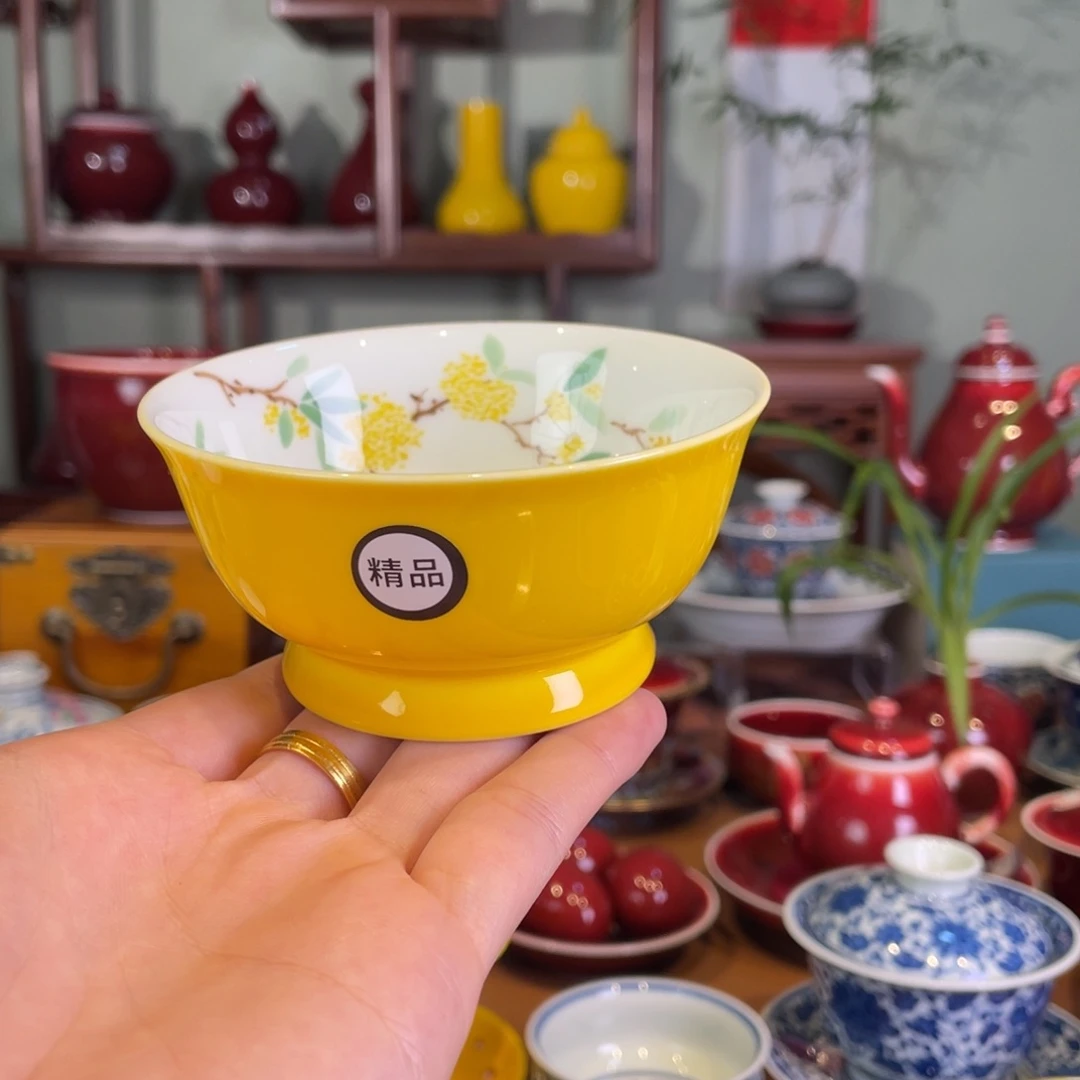 清欢雅玩原矿帝王黄桂花神话杯