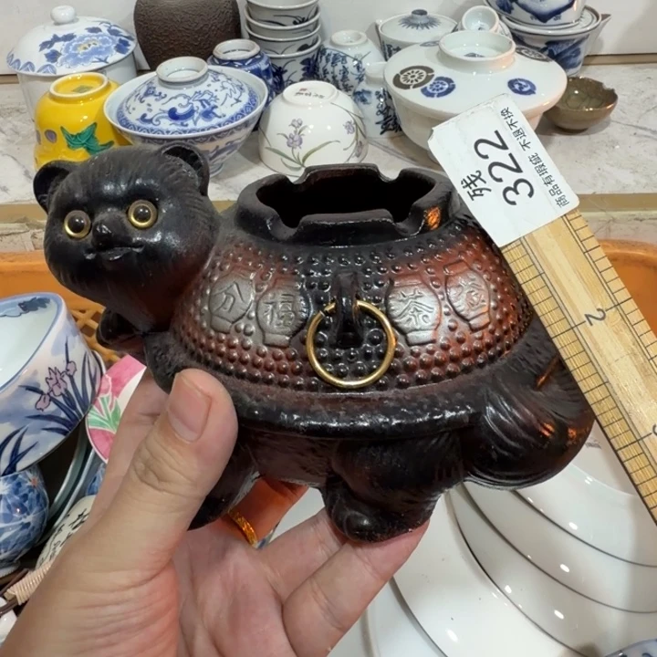 陶瓷推荐第二名20包邮