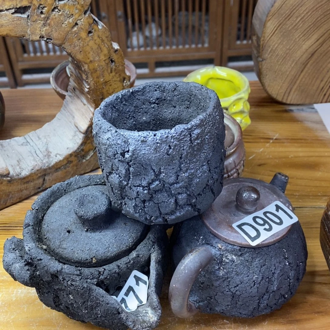 新年快乐，恭喜发财。901三件套