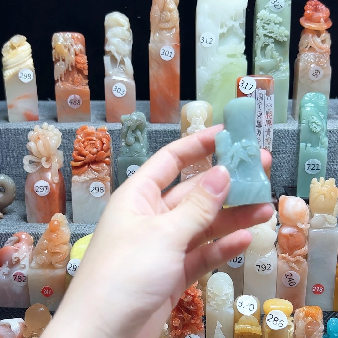 昌化石印石寿山石印章