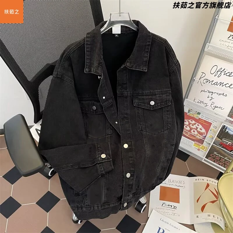 美式复古黑色牛仔夹克男春秋季新款潮牌痞帅宽松百搭工装休闲外套
