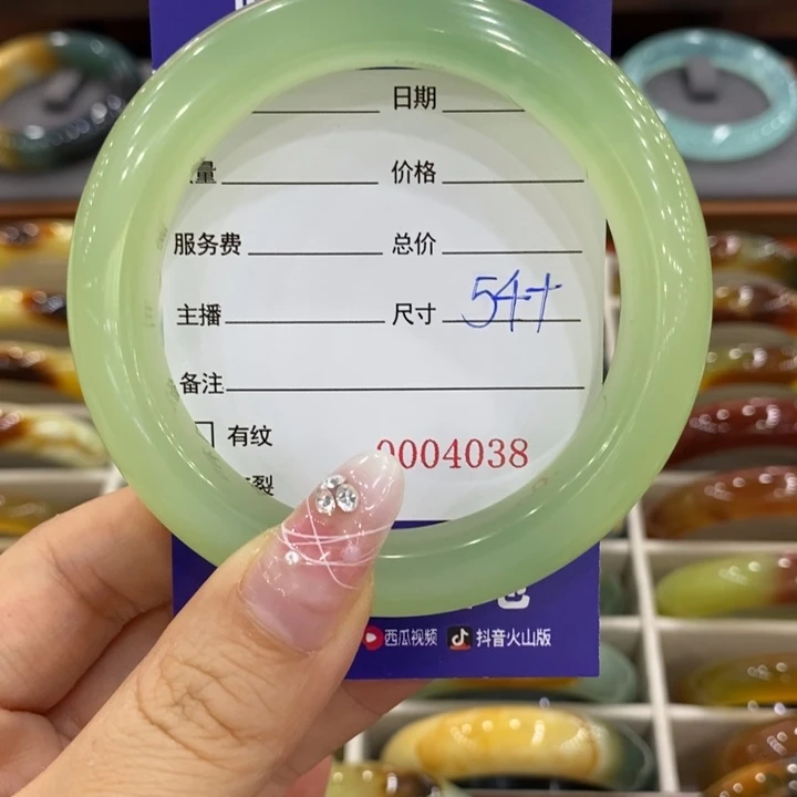 岫玉未镶嵌手镯软*呀手镯