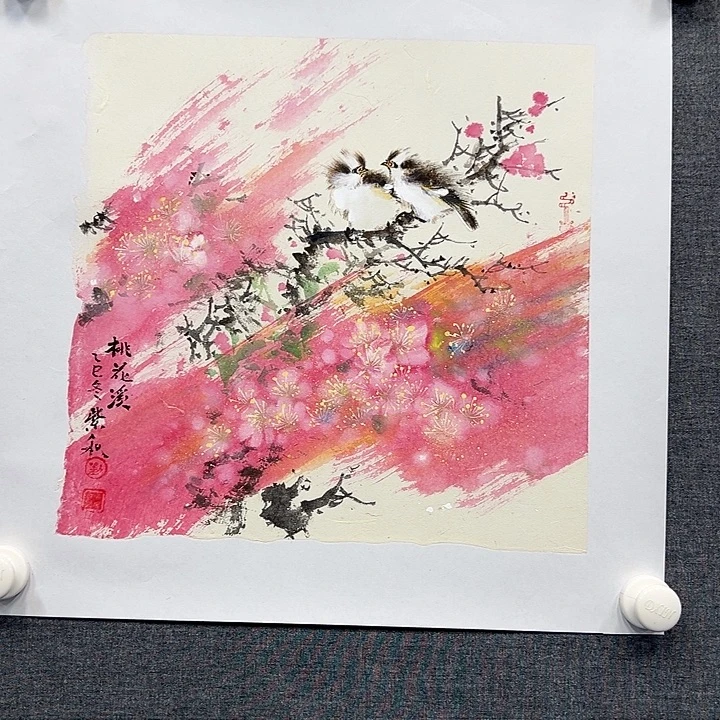 国画书画作品多次