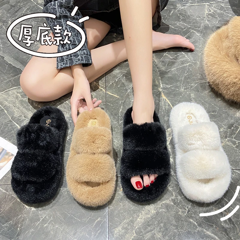 女生秋冬棉拖鞋保暖拖鞋外出毛毛鞋V8-2