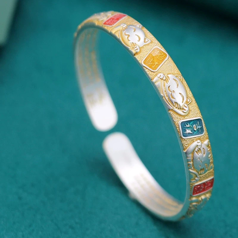 足银手镯 64号-描金珐琅彩心经【开口】手镯
