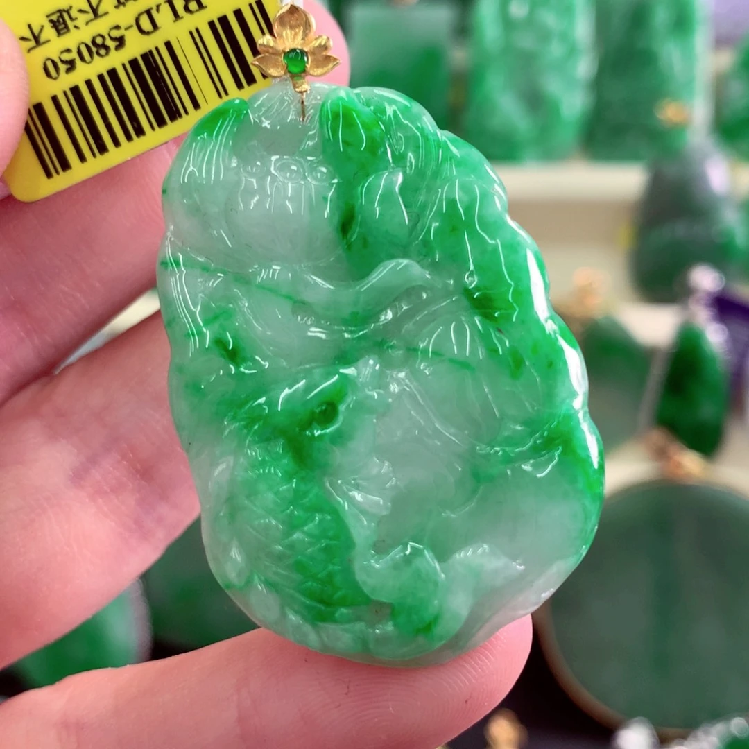 翡翠18K金镶嵌吊坠(不含链)