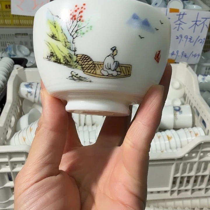 孤品专场羊脂玉猪油白压手杯垂钓