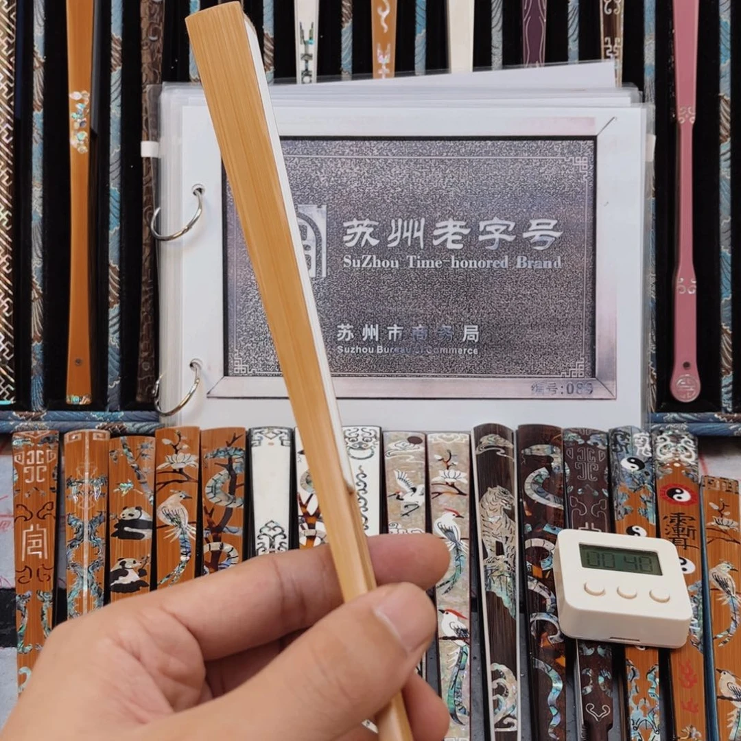 扇子手工制作文玩