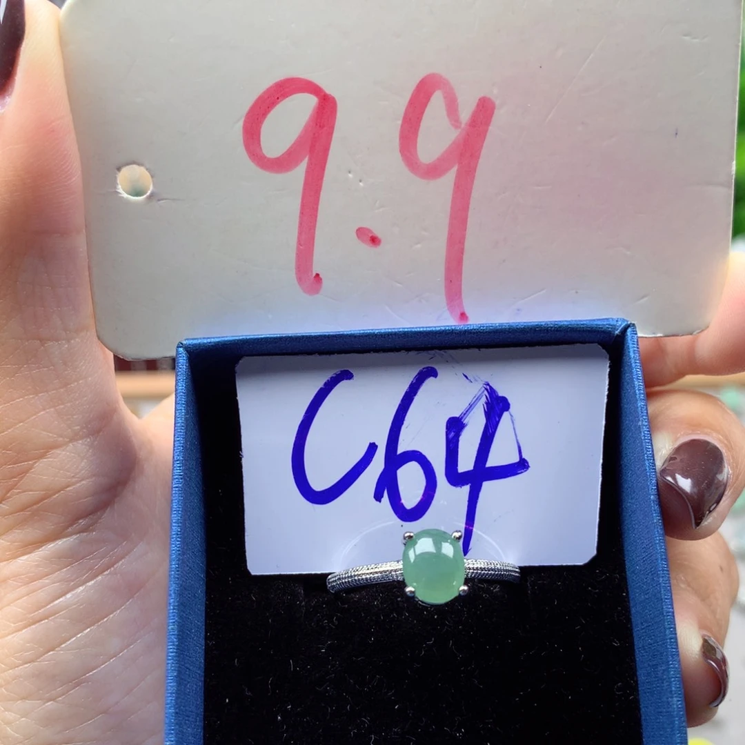 未镶嵌戒指翡翠缅甸翡翠戒指